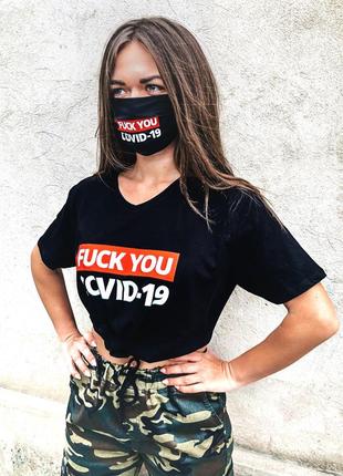 Футболка "пішов на *** коронавірус" fuck you covid-19