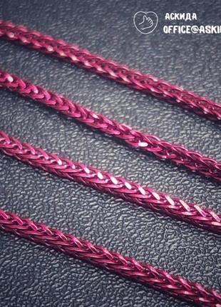 Срібна ланцюжок плетіння колосок бордового кольору