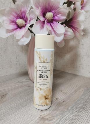 Шампунь victorias secret bond repair comfort almond blossom &amp; oat milk.1 фото