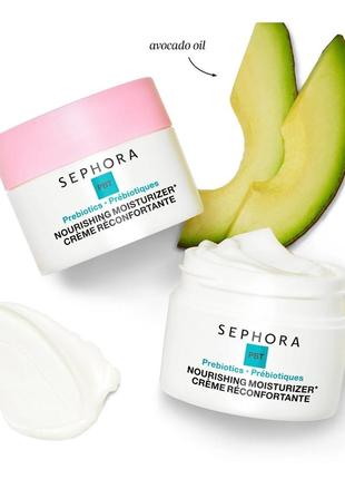 Зволожуючий крем sephora pbt