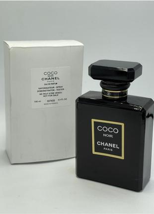 Coco noir