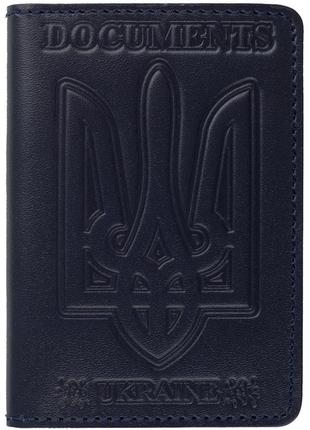 Шкіряна обкладинка на id паспорт, для документів (права, техпаспорт) герб, тризуб, villini 019 темно-синя