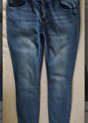 Очень красивые стрейчные джинси, указанный р. 29.3 фото
