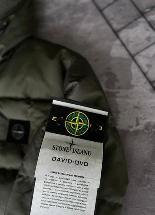 Мужская зимняя куртка stone island хаки до -20*с пуховик стон айленд с капюшоном (bon)3 фото