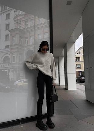 Комплект (светер+лосины)🎁🥹