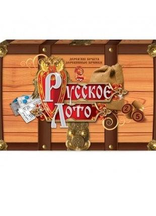 Лото большое "русское лото" бочата коричневый (5) dtg39