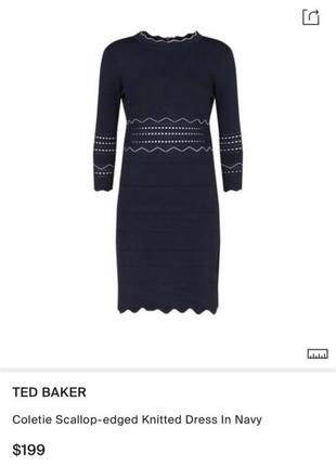 Платье ted baker