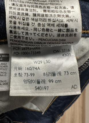 Новые мужские levi's 5053 фото