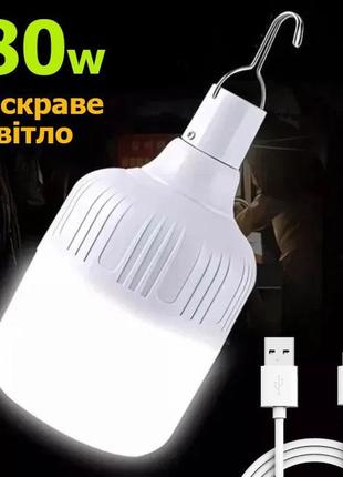 Usb led лампа ліхтар 80 w villini на акумуляторі, з підвісом, портативна лампочка з зарядкою, світильник біла1 фото