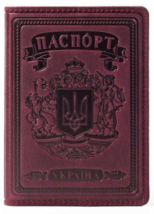 Шкіряна обкладинка для паспорта для документи жіноча чоловіча villini 003 бордовий