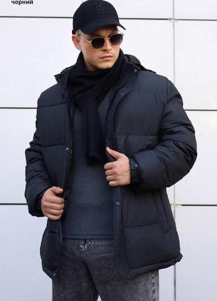 Куртка мужская зимняя