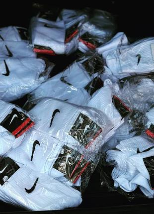 Високі шкарпетки nike чоловічі носки найк жіночі