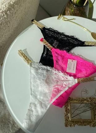 Трусики стрінги / сет з 3х (трьох) трусиків / комплект трусів