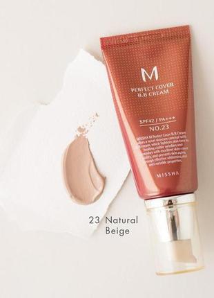 Bb крем m perfect covering bb cream nо 312 фото