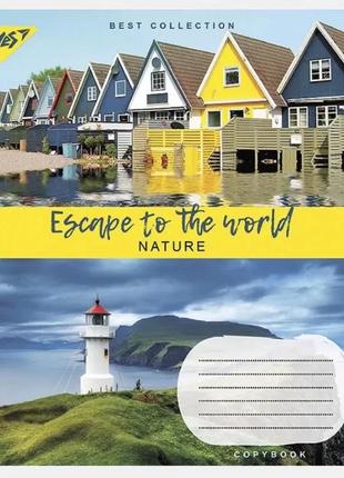 Набор школьных тетрадей yes escape to the world 96 листов (5 штук) yes_766764_5p клетка2 фото