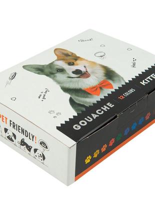 Гуаш kite dogs k23-063, 12 кольорів