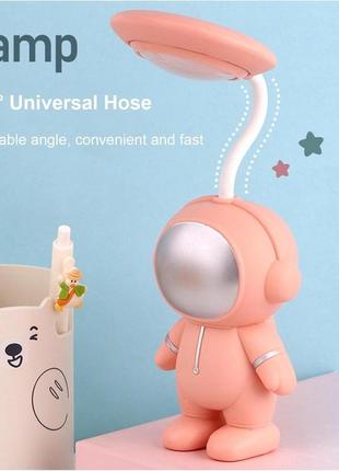 Настольный светильник детский 1 режим usb зарядка 30х9х6 космонавт розовый