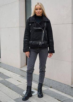 Дублянка/ предоплата