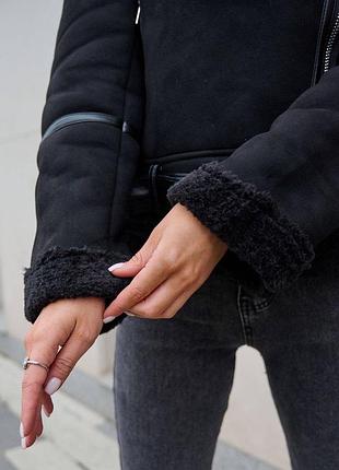 Дублянка/ предоплата 5