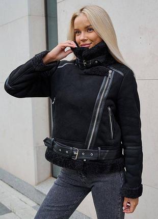 Дублянка/ предоплата 4