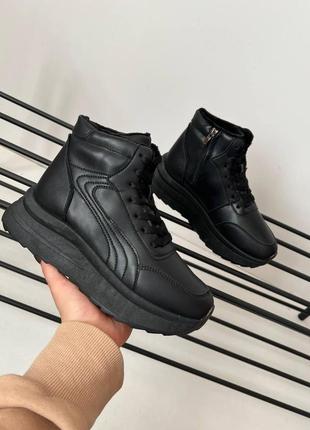 Ботинки женские осень — зима с мехом черные