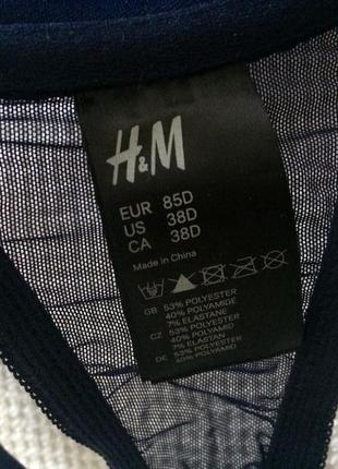 Бюстгальтер h&m 85d5 фото