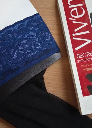 Сексуальні панчохи з синьою мереживний коронкою 3/4 40 den на силіконі viven еластичні панчохи