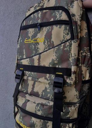 Рюкзак мультикам 65л (турция). рюкзак тактический камуфляж