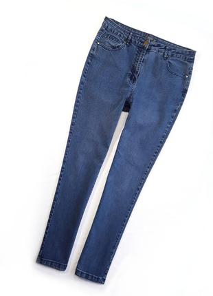 Классные джинсы slim leg