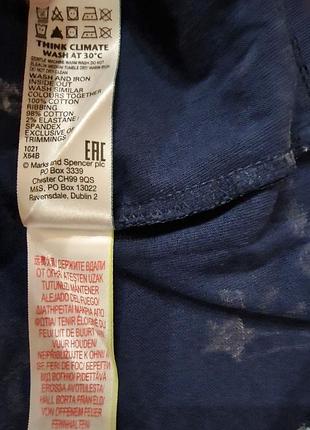 Платье m&amp;s 4