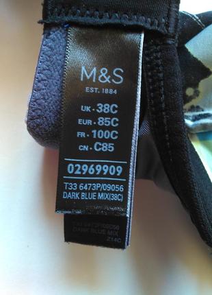 38с 85с/80d m&s дышащий профессиональный спортивный бюстгальтер топ бра на кости9 фото