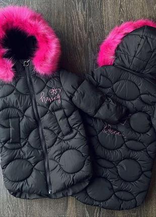 Нереально гарна курточка-пуховик "ariel"