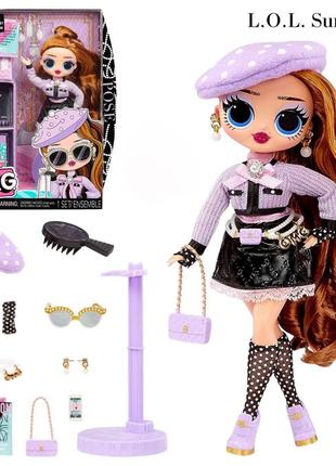 Модна лялька lol surprise omg pose fashion doll with multiple