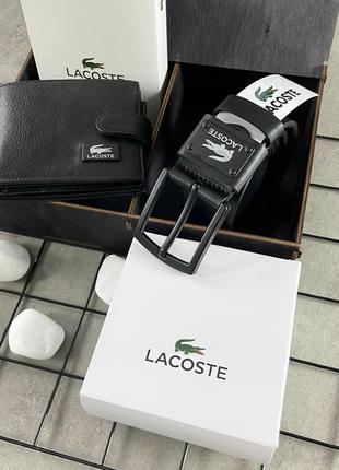 Ремень мужской кожаный lacoste и кожаный кошелек в подарочном наборе2 фото