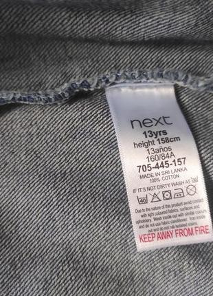 Пиджак джинс коллекция прошлого года2 фото