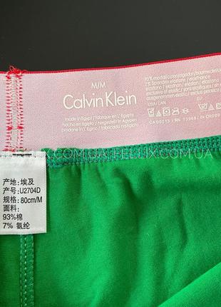 Боксерки чоловічі calvin klein world труси чоловічі кельвін кляйн, італія fellix4 фото