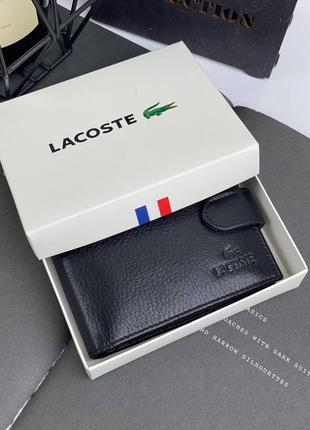 Портмоне lacoste