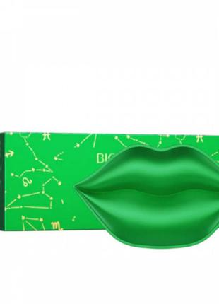 Патчі для губ bioaqua avocado moisturizing lip mask 20 штук 60 г
