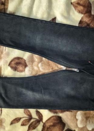 Штани чоловічі