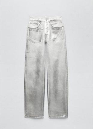 Джинси металік zara