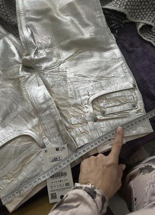 Джинси металік zara