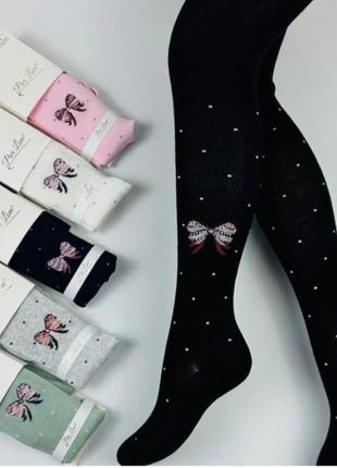 Колготки пьер лоне.размер 3-4 рост 98-104