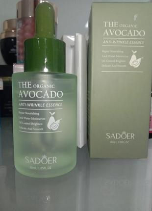 Відновлююча, зволожуюча сироватка sadoer з маслом авокадо для гладкості та пружності шкіри, 30 ml