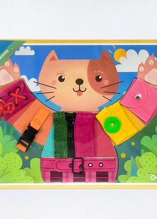 Дерев'яна розвиваюча гра бизиборд кошеня 37154