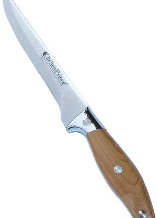 Нож кухонный "kitchen prince" обвалочный (лезвие 15.5см)