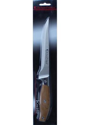 Нож кухонный "kitchen prince" обвалочный (лезвие 15.5см)3 фото