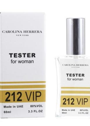 Carolina herrera 212 vip