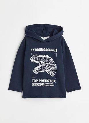 Худи на флисе h&m на мальчика 2-4-6 лет 98/104 и 110/116 см кофта свитшот hm