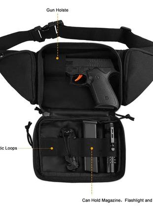 Сумка підсумок тактична пістолетна кобура сумка для пістолета