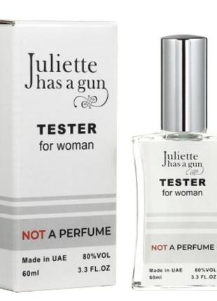 Juliette has a gun not a perfume1 фото